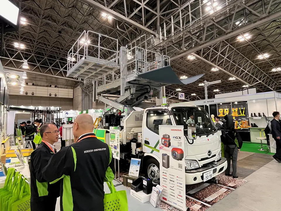 Néotec sera présent au salon Ausrail 2023.