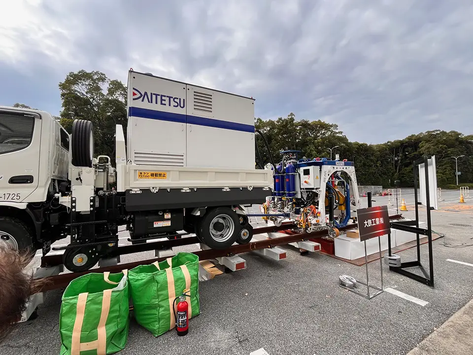 Néotec sera présent au salon Ausrail 2023.